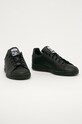 Boty adidas Originals FX7523 černá SS21
