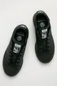 adidas Originals gyerek cipő FX7523 Gyerek