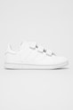 Детские ботинки adidas Originals Stan Smith белый FX7535