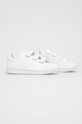 Dětské boty adidas Originals Stan Smith FX7535 FX7535 bílá AW21