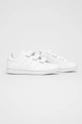 Detské topánky adidas Originals Stan Smith FX7535 biela