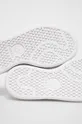 fehér adidas Originals gyerek cipő Stan Smith FX7535