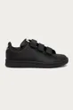 čierna Detské topánky adidas Originals FY0969 Detský