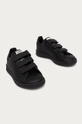 adidas Originals Buty dziecięce FY0969 czarny