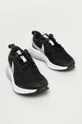 Nike Kids - Дитячі черевики  Air Zoom Arcadia чорний