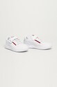 Kappa buty dziecięce 260817K biały SS22