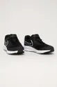 Nike Kids - Дитячі черевики Star Runner 2 чорний
