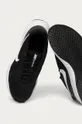 crna Cipele Nike Kids