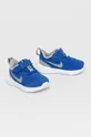 Nike Kids - Дитячі черевики Revolution 5 блакитний