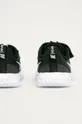 Nike Kids - Παιδικά παπούτσια Revolution 5  Πάνω μέρος: Υφαντικό υλικό, Φυσικό δέρμα Εσωτερικό: Υφαντικό υλικό Σόλα: Συνθετικό ύφασμα