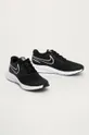 Topánky Nike Kids čierna