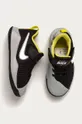 сірий Nike Kids - Дитячі черевики Team Hustle Quick 2