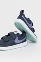 Nike Kids Buty dziecięce Cholewka: Materiał syntetyczny, Skóra naturalna, Wnętrze: Materiał tekstylny, Podeszwa: Materiał syntetyczny