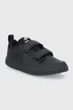 Detské topánky Nike Kids čierna