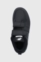 Nike Kids gyerek cipő fekete AR4161
