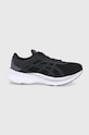Asics buty NOVABLAST syntetyczny czarny 1011A681