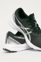 Asics - Buty Versablast Cholewka: Materiał tekstylny, Wnętrze: Materiał tekstylny, Podeszwa: Materiał syntetyczny