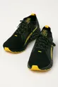 Puma - Кроссовки Calibrate Runner Kevlar 194826 чёрный