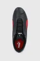 fekete Puma cipő 306768