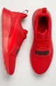 червоний Puma - Черевики Anzarun 372362