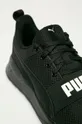 μαύρο Puma - Παπούτσια Anzarun