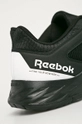 чёрный Reebok - Кроссовки Astroride Trail 2.0 EF4140