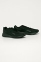 Reebok - Кроссовки Runner 4.0 FY7675 FY7675 чёрный AW21