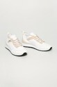 HUGO - Buty 50445696 50445696 biały SS21