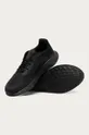 čierna adidas - Topánky Duramo Sl FW7393
