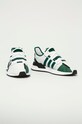 adidas Originals - Pantofi Path Run FX5261 FX5261 alb SS21