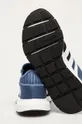 adidas Originals - Cipő Swift Run FZ2635  Szár: szintetikus anyag, textil Belseje: textil Talp: szintetikus anyag