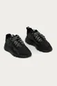 adidas Originals - Кроссовки Nite Jogger чёрный