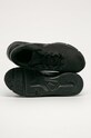 Nike - Buty Legend Essential 2 czarny CQ9356