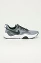 sivá Nike - Topánky Speedrep Pánsky