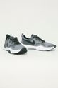 Nike - Topánky Speedrep sivá