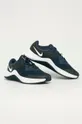 Nike - Παπούτσια MC Trainer σκούρο μπλε