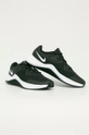 Nike - Buty MC Trainer czarny