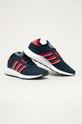 adidas Originals - Buty Swift Run X FY5435 granatowy