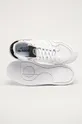 biela adidas Originals - Kožená obuv Supercourt FY5828