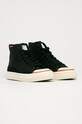 Kecky Levi's 38109.0440 černá SS21