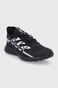 adidas TERREX buty Voyager 21 FZ2225 czarny AW22