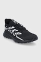 Boty adidas TERREX Voyager 21 FZ2225 černá AW22