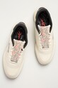 Reebok Classic - Kožená obuv Club C 85 FY7510 FY7510 biela