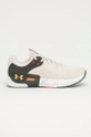 bézs Under Armour - Cipő Ua Hovr Apex 2 3023007 Férfi