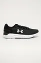 fekete Under Armour cipő Charged Rogue 3024400 Férfi