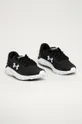 Under Armour Buty Charged Rogue 3024400 czarny