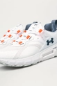 biały Under Armour Buty 3023594