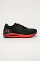 czarny Under Armour Buty 3023997 Męski