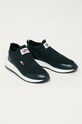 Tommy Jeans - Cipele EM0EM00664 mornarsko plava SS21