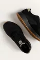 fekete Columbia cipő